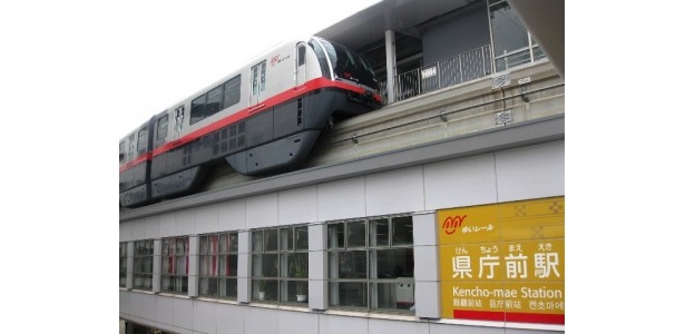 【写真】奇跡か、運命か…式典の様子を詳しく見る