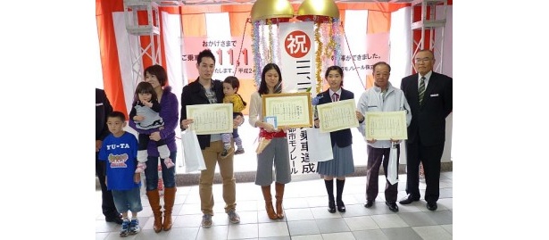 5人の選出者が勢ぞろい