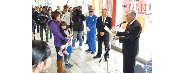 当選を逃した4人には“いちゃりばちょーでー賞”が贈られた