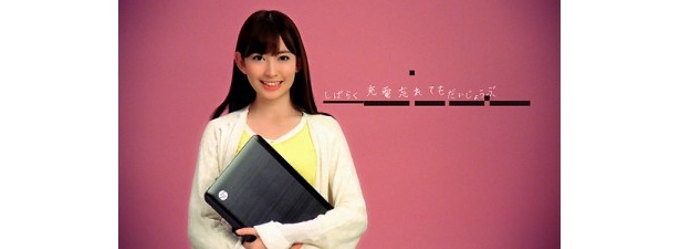 小嶋さんが愛用するのは黒いノートPC
