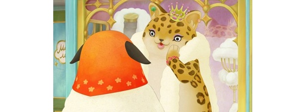 マチコの女(!?)友達セーラ