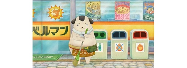 マチコが住むアパートの大家で、コンビニ店主のマモルはちょっと欲張り