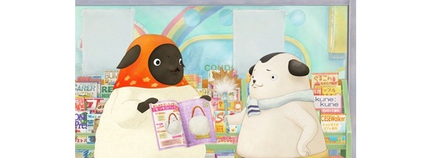 第2話「モコモコやん？」　このバッグカワイイと思わへん？