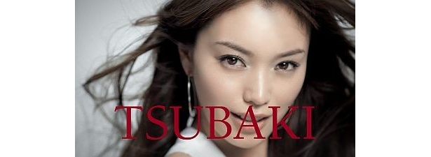 妖艶な眼差しが美しい