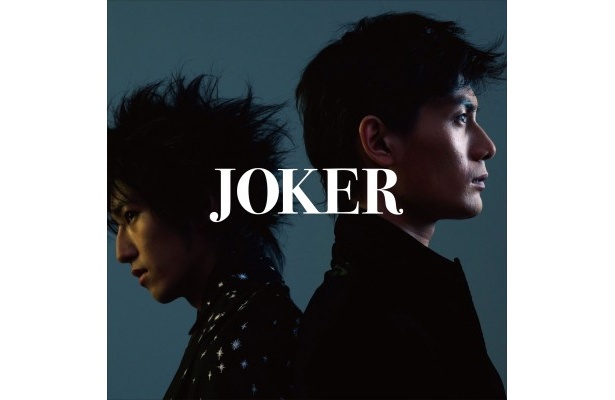 昨年リリースされたデビューシングル「No.1」(CD only)