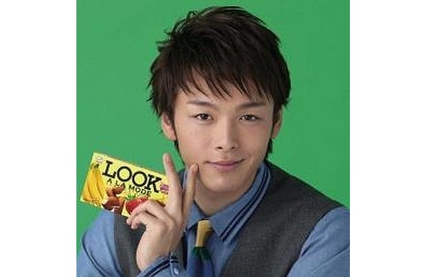 中村倫也
