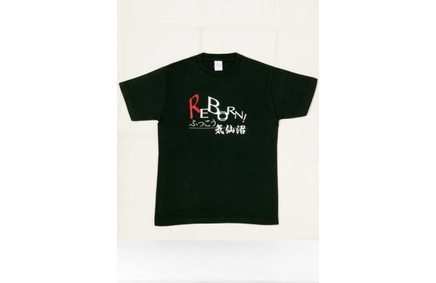 Re-Born復興オリジナルTシャツ¥2000/Re-Bornは復活、生まれ変わりの意味。気仙沼復興の願いを込めた一着