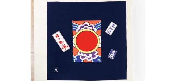 気仙沼復興凧 風呂敷¥3675/気仙沼は明治、大正からたこ揚げが盛ん。伝統の絵柄の日の出だこをあしらったものをアレンジ。手ぬぐいも