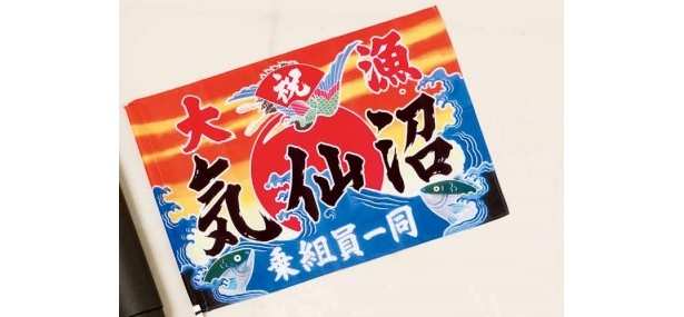 漁業の街、気仙沼を象徴するミニ大漁旗（¥1200）。部屋などに飾ろう！