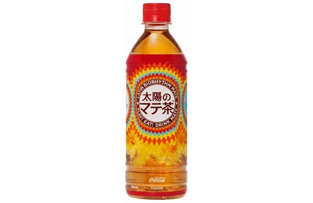 肉食系とも相性抜群！ 無糖茶に“ラテンなニューフェイス”が登場 