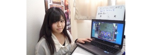小針茜の部屋での様子