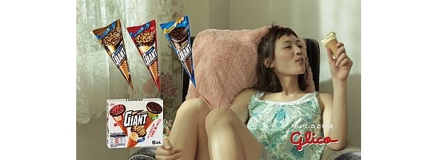 へにゃへにゃの可愛い綾瀬さんを是非チェックしてみよう