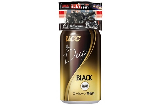 「UCC THE DEEP BLACK無糖リキャップ缶」」(147円)1本に1個景品が付いてくる！
