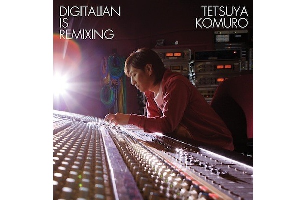 国内外クリエイター及び小室哲哉自らの手で楽曲を再構築した「Digitalian is remixing」