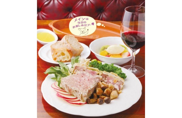 参加者募集！ 超レア!! 絶品仔豚を丸ごと食べられちゃう肉食系イベント開催！