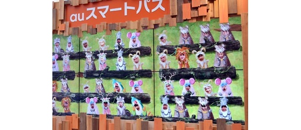 【写真】動物に変身した来場者たちの画像がずらり！