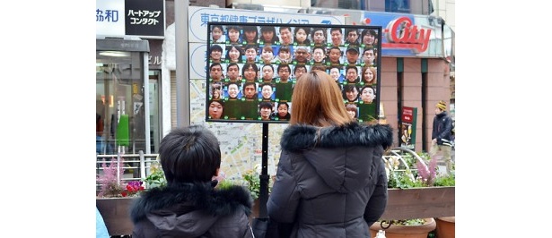 基になった顔写真も確認できる
