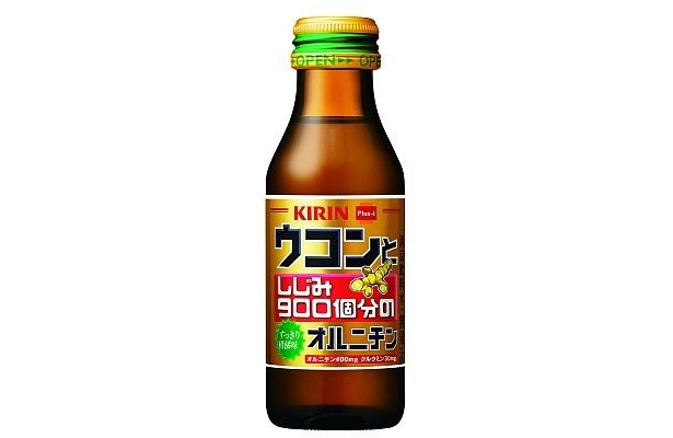 3月13日に新発売！「キリン ウコンとしじみ900個分のオルニチン」