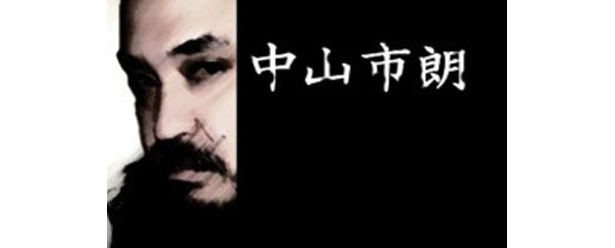 【SNO】3/6(水)～3/9(金)のUSTREAM番組はコレ！「繁栄商店街への道」「我ら魔界探偵団 フォークロ庵」など