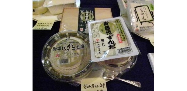 地域によって違う味を食べ比べてみて