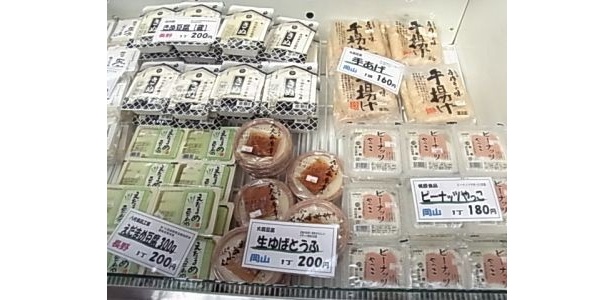 物販も充実。豆腐好きにはたまらない内容だ