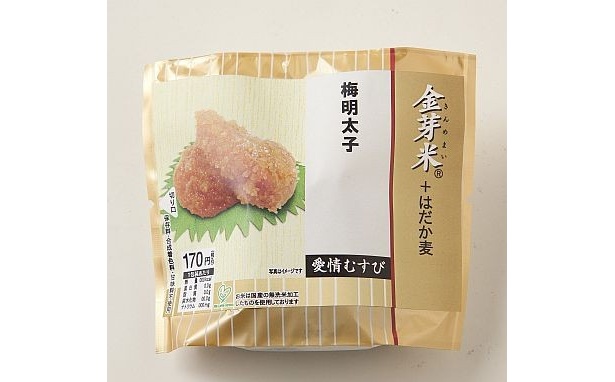 【写真】ファミリーマートでもWテイストの「金芽米 梅明太子」を発売