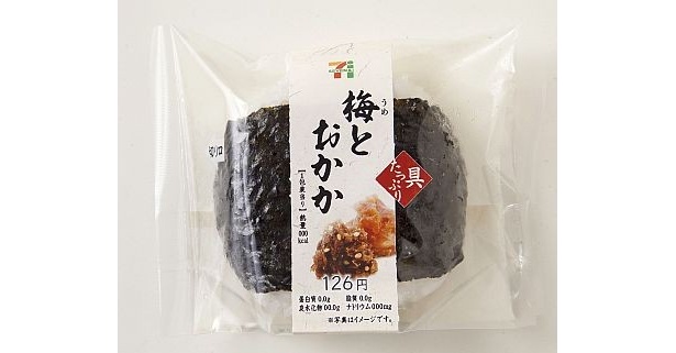 技術革新でWテイストを実現した