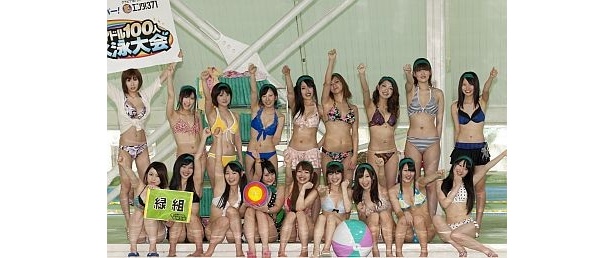 画像7 巨乳ユニット Knu23のメンバーも アイドル100人がセクシー水着姿で白熱バトル ウォーカープラス