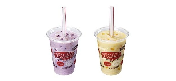 「Krushers おねだりキャンペーン」も要チェック！