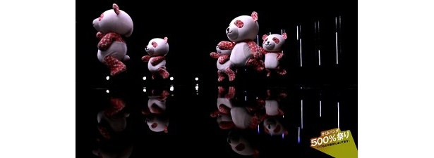 最新PVはキャンペーンサイト「さくらパンダ館」で公開中
