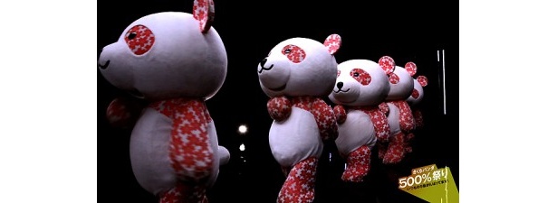 縦一列に並んで登場するさくらパンダ
