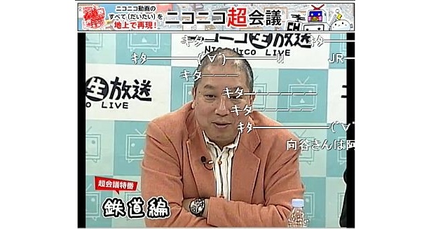 今回のツアーの企画には、音楽家でありながら、鉄道に詳しい向谷実氏も参加する