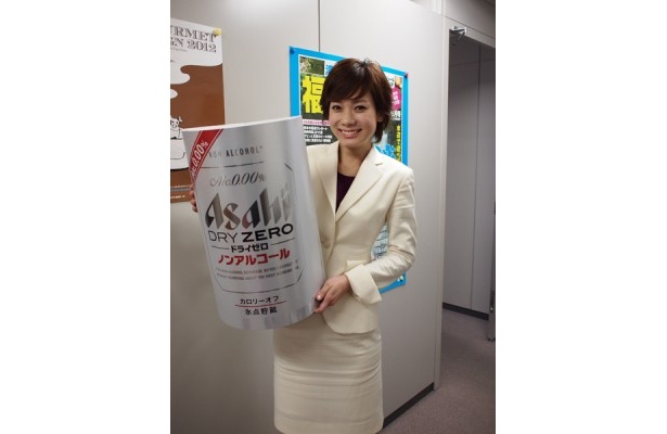 第26代アサヒビールイメージガールの坂井裕美さん(21)