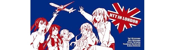 G賞スポーツタオル(全2種)