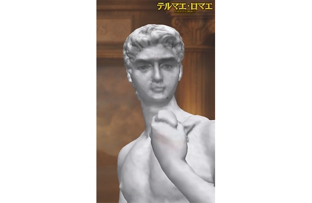 大理石の石像に刻まれた“濃い顔”(※1)