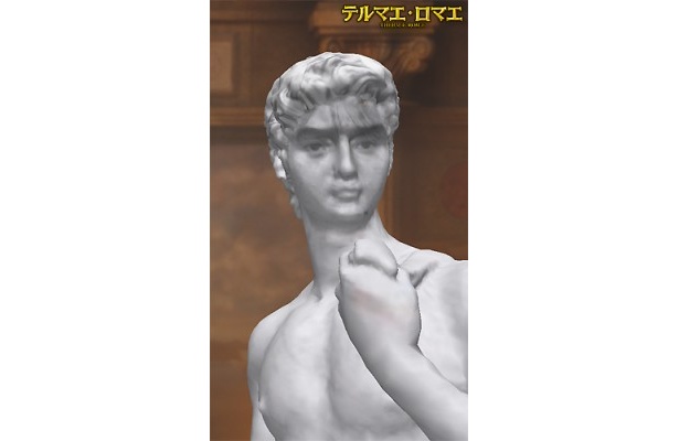 目元に個性が表れている(※2)