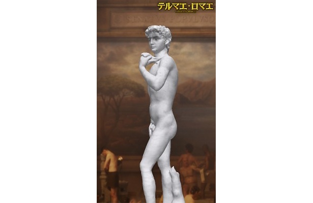 側面からの撮影も可能だ(※2)