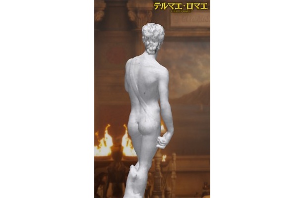 背面から撮影することもできる