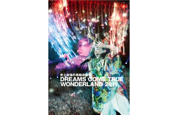 40万人を動員した「史上最強の移動遊園地 DREAMS COME TRUE WONDERLAND 2011」もLIVE DVD＆Blu-ray化され、3月21日(水)リリース