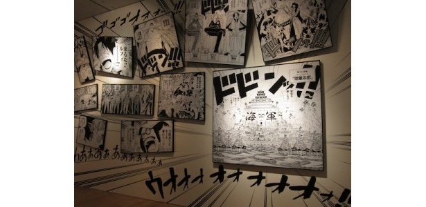 マリンフォード頂上戦争。迫力満点の漫画が迫り来る