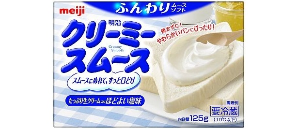 新発売の「明治ふんわりムースソフト クリーミースム～ス」(257円・125g)