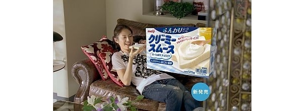 クリーミースム～スを楽しんでいる松下さん