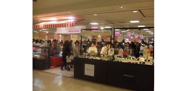 大丸神戸店でバレンタインフォトレターを作成しよう