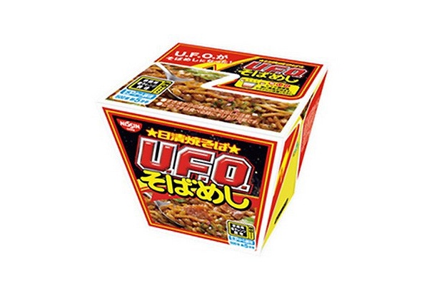 【写真】近畿以外の地域でもいよいよ発売されることになった！