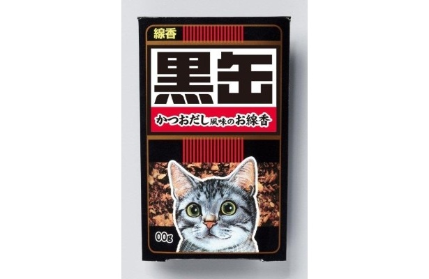 キャンドルの他にも線香もあるよ！「黒缶線香」（630円）