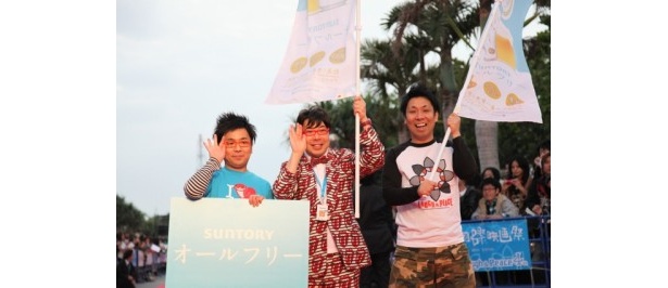 『第4回沖縄国際映画祭』レッドカーペットの様子