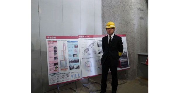近鉄ターミナル開発事業本部技術部の担当者から耐震構造の説明が行われた