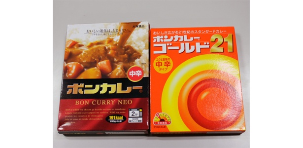 パッケージも、大きくなりました