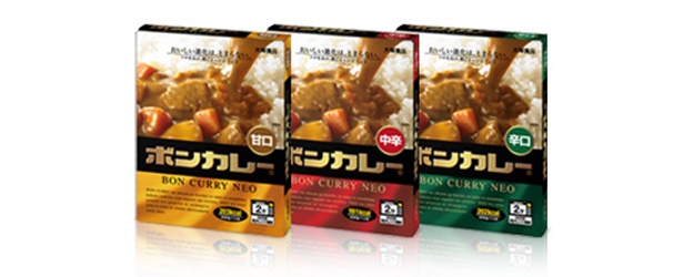 甘口、中辛、辛口があるのでぜひご堪能あれ