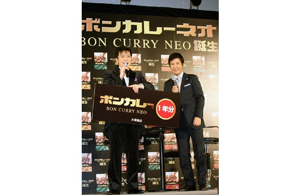この笑顔がボンカレーの親しみ感を表してる